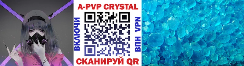 Купить Амфетамин  Кокаин  MDMA  МЕФ  Гашиш  Псилоцибиновые грибы  Марихуана  А ПВП  Навашино
