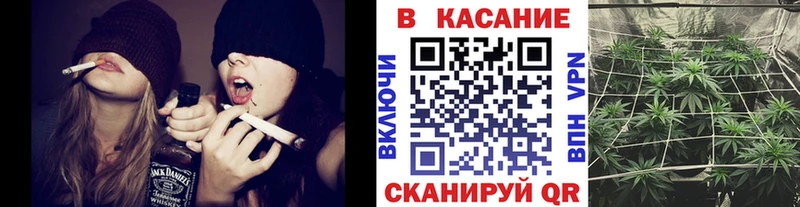 ЭКСТАЗИ Навашино