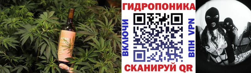Печенье с ТГК марихуана Навашино