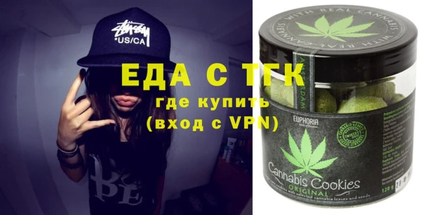 COCAINE Баксан
