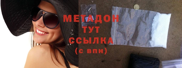 COCAINE Баксан