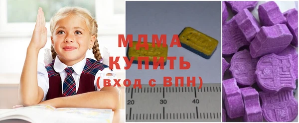 COCAINE Баксан