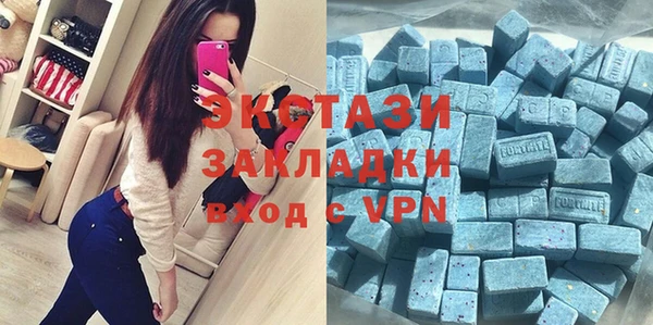 а пвп мука Белокуриха