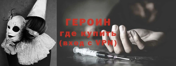 COCAINE Баксан