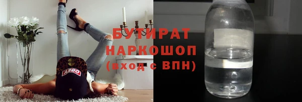 COCAINE Баксан