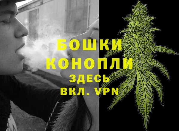 COCAINE Баксан