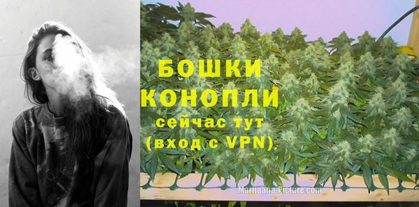 ALPHA-PVP Балабаново