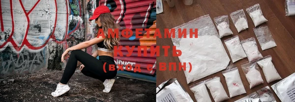 COCAINE Баксан