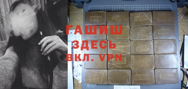 COCAINE Баксан