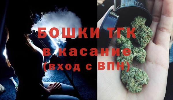 COCAINE Баксан