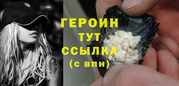 COCAINE Баксан