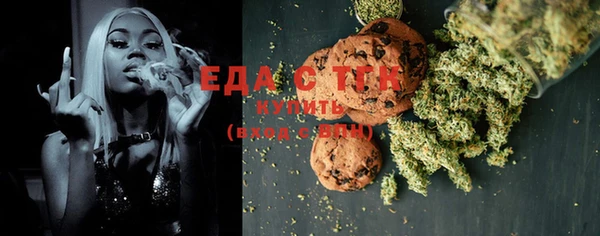 COCAINE Баксан