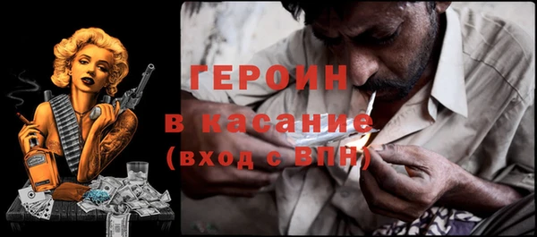 прущий лед Арсеньев