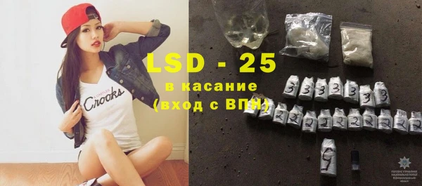 COCAINE Баксан
